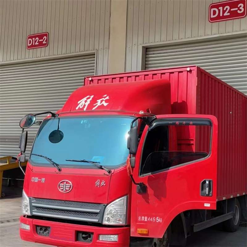 大朗镇联系我们