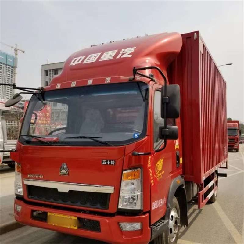大朗镇阜康市：畅享多元高效物流服务