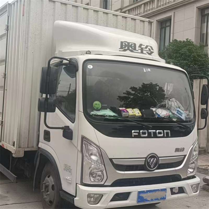 大朗镇大关县物流：多元运输服务与线路探秘